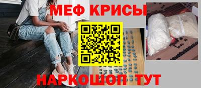 PSILOCYBIN Шебекино