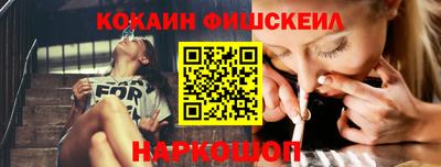 соль курить ск Шахты