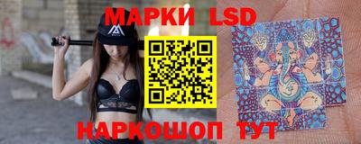 прущая мука Шелехов