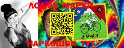соль курить ск Шахты