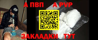 PSILOCYBIN Шебекино