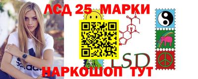 соль курить ск Шахты