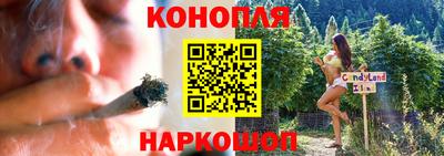 PSILOCYBIN Шебекино