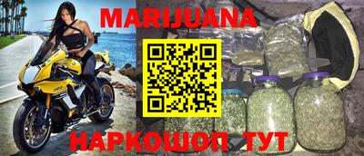 PSILOCYBIN Шебекино