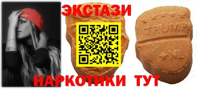 соль курить ск Шахты