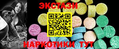 соль курить ск Шахты