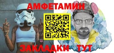 соль курить ск Шахты