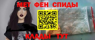 соль курить ск Шахты