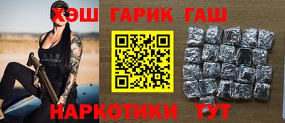 PSILOCYBIN Шебекино