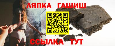 PSILOCYBIN Шебекино