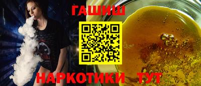 PSILOCYBIN Шебекино