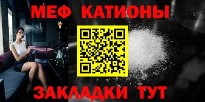 PSILOCYBIN Шебекино