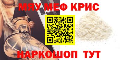 соль курить ск Шахты